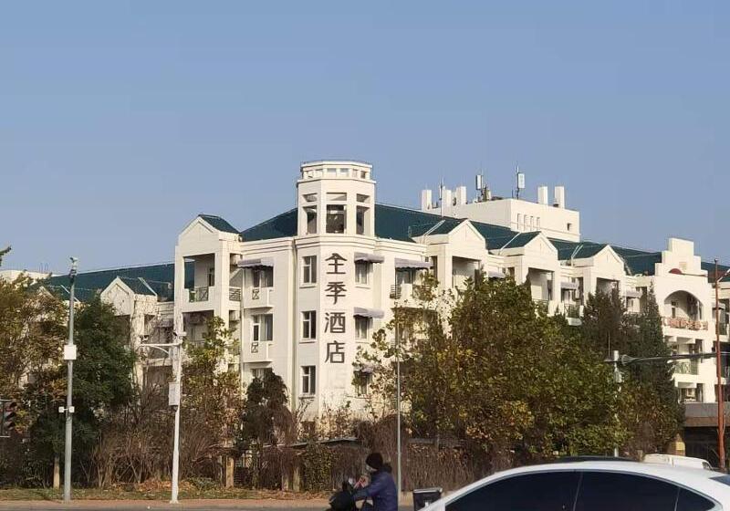 בית מלון כפרי Ji Tianjin Meijiang Convention And Exibition Center