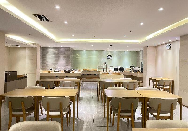 בית מלון כפרי Ji Tianjin Meijiang Convention And Exibition Center