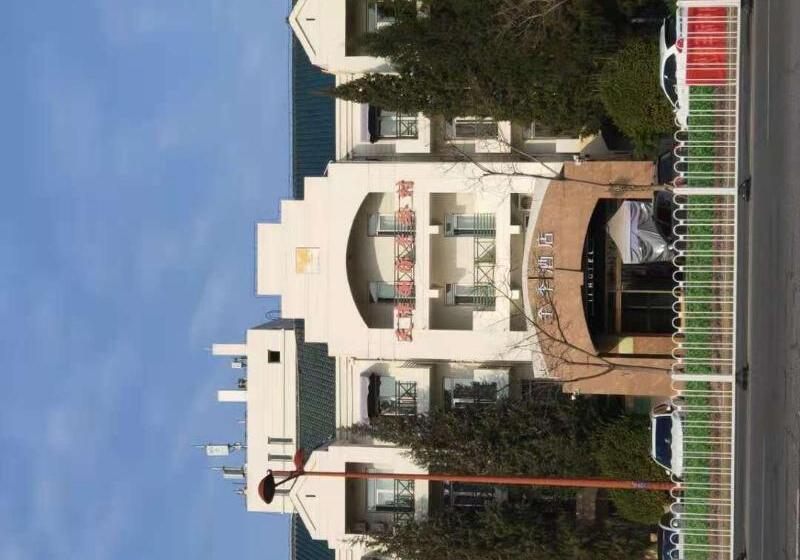 酒店 Ji  Tianjin Meijiang Convention And Exibition Center