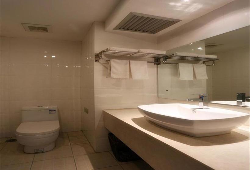 Starway Hotel Baishan Municipal Government