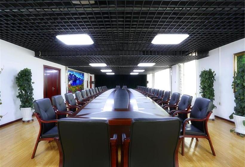 Starway Hotel Baishan Municipal Government