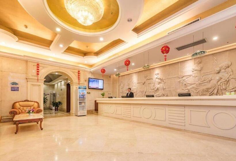 Starway Hotel Tai An Taishan Street