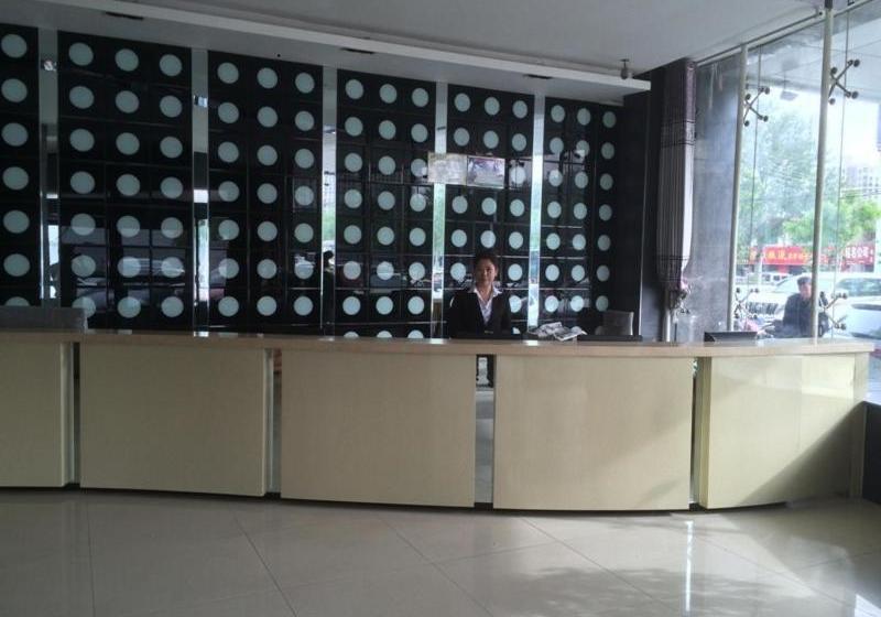 فندق Starway Yulin Hangyu Road