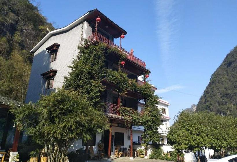 酒店 Yangshuo Eden Garden