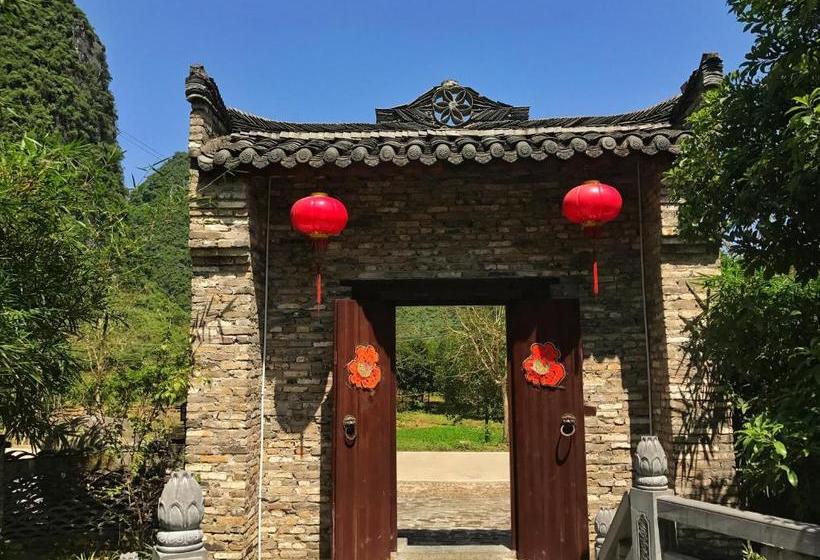 酒店 Yangshuo Eden Garden