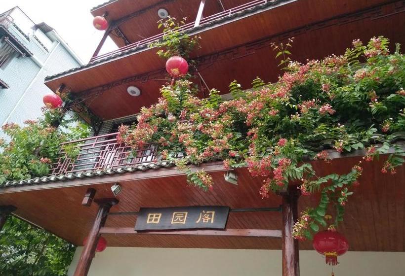 酒店 Yangshuo Eden Garden