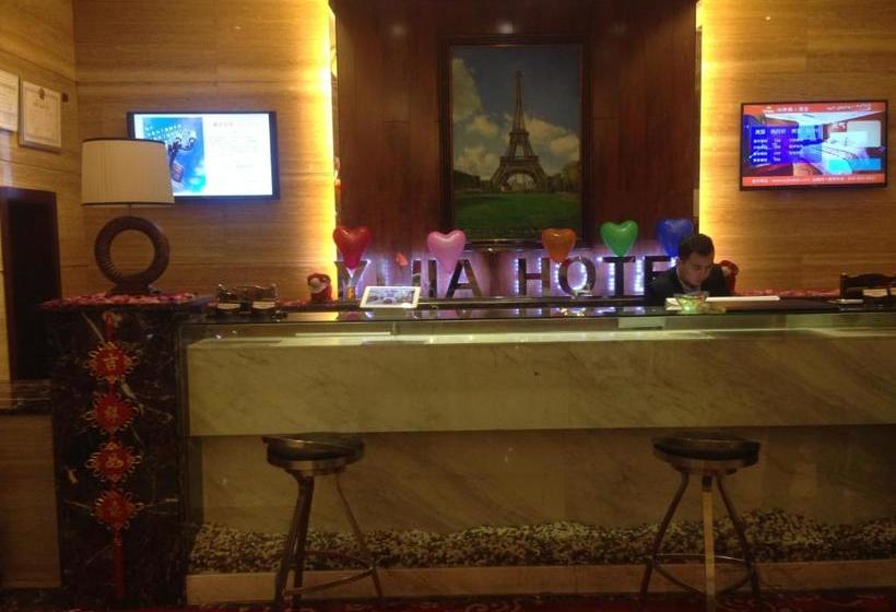 Hotel Yijia Chain  Mingren Branch