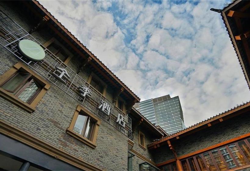 Ji Hotel Chengdu New Exhibition Centre