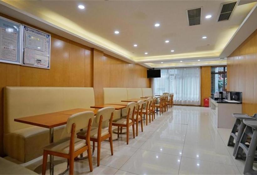 Ji Hotel Chengdu New Exhibition Centre