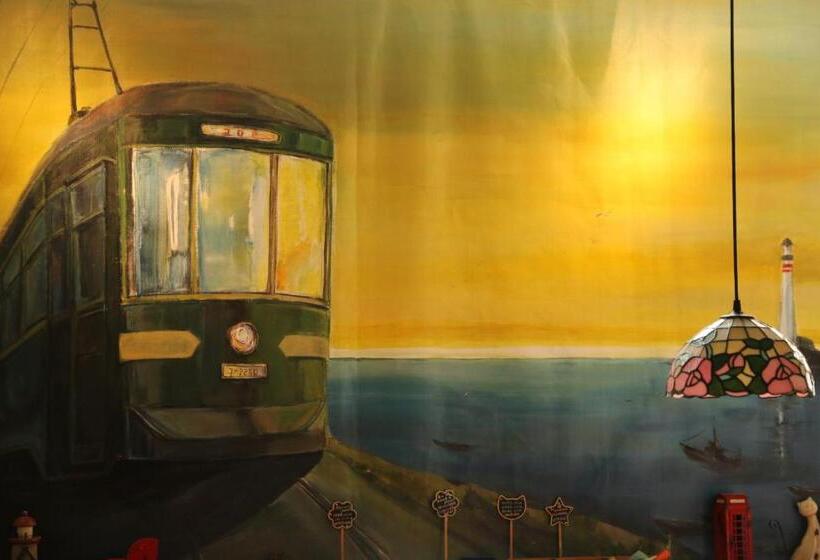 הוסטל 大连天天青旅民宿