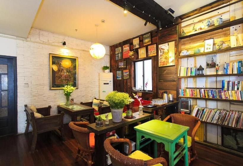 فندق صغير Hofang Guest House