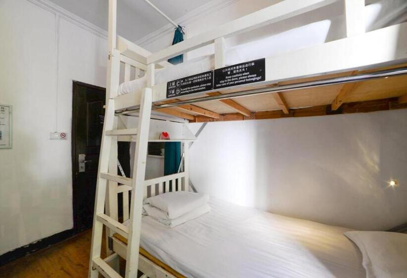 Chengdu Mix Hostel Courtyard Poshpacker