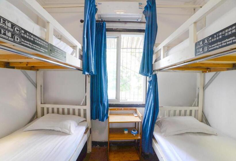 Chengdu Mix Hostel Courtyard Poshpacker