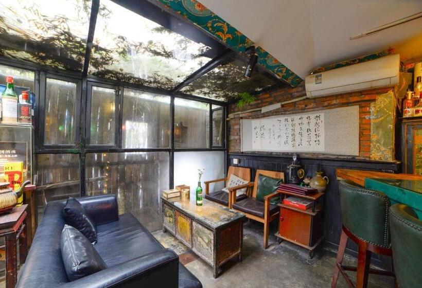 Chengdu Mix Hostel Courtyard Poshpacker