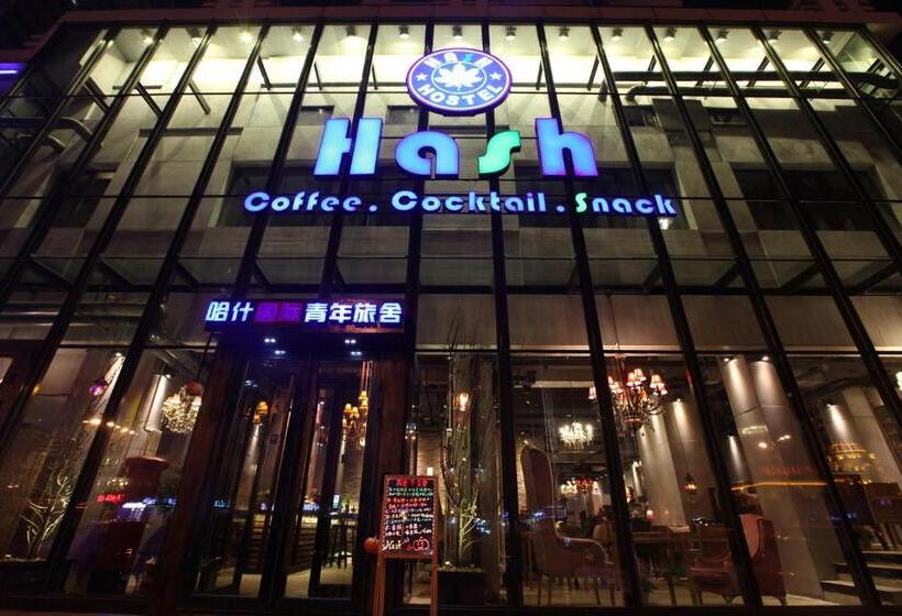 Harbin Hash International Youth Hostel