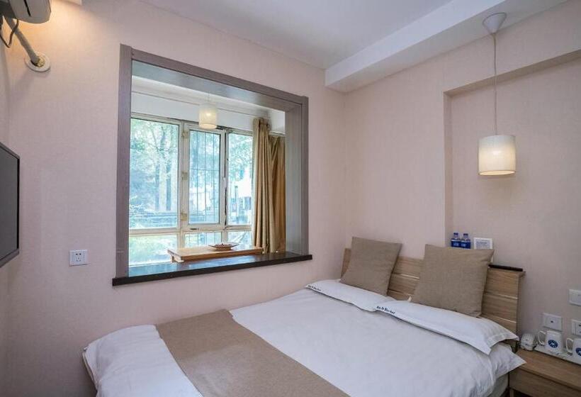 Harbin Hash International Youth Hostel