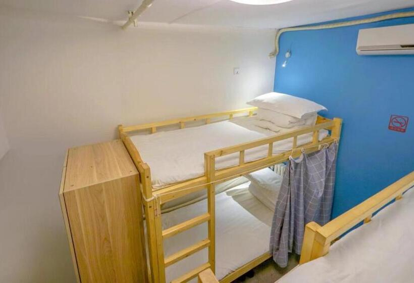 Harbin Hash International Youth Hostel