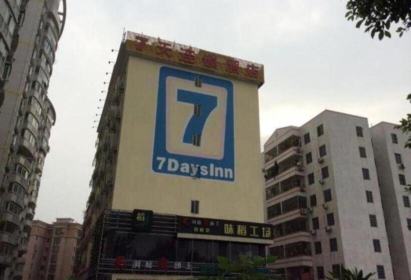酒店 7 Days Inn Guangzhou Tangxia Keyun Branch