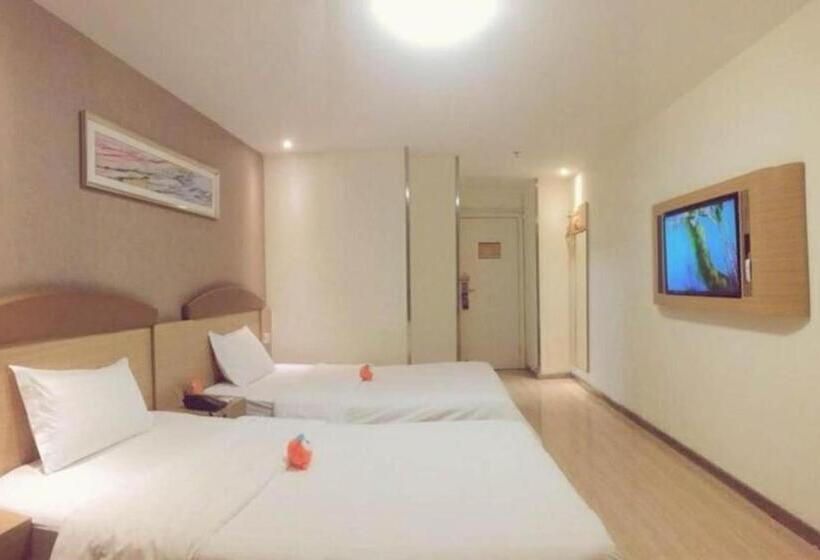 Hotel 7days Inn Chongqing Shapingba
