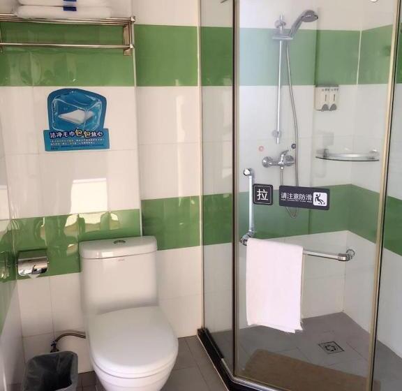 בית מלון כפרי 7days Inn Dalian Ganjingzi District Government