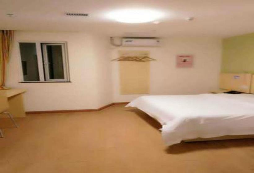 호텔 7days Inn Futian Kouan Subway Station