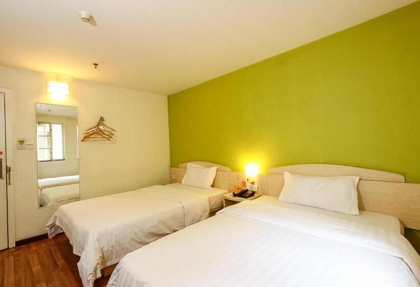 酒店 7days Inn Guangzhou Huanghuagang