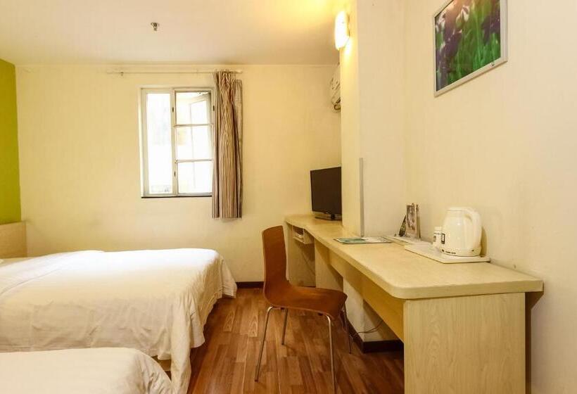 酒店 7days Inn Guangzhou Huanghuagang