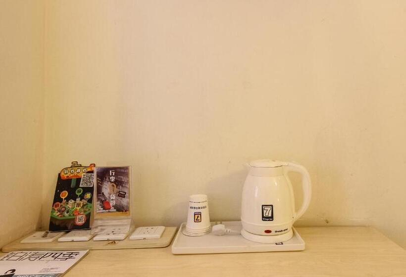 酒店 7days Inn Guangzhou Huanghuagang