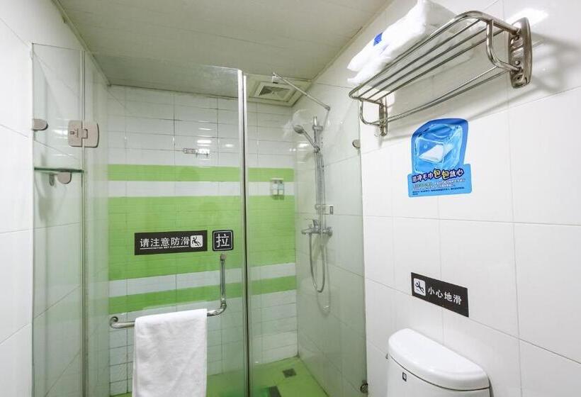 酒店 7days Inn Guangzhou Huanghuagang