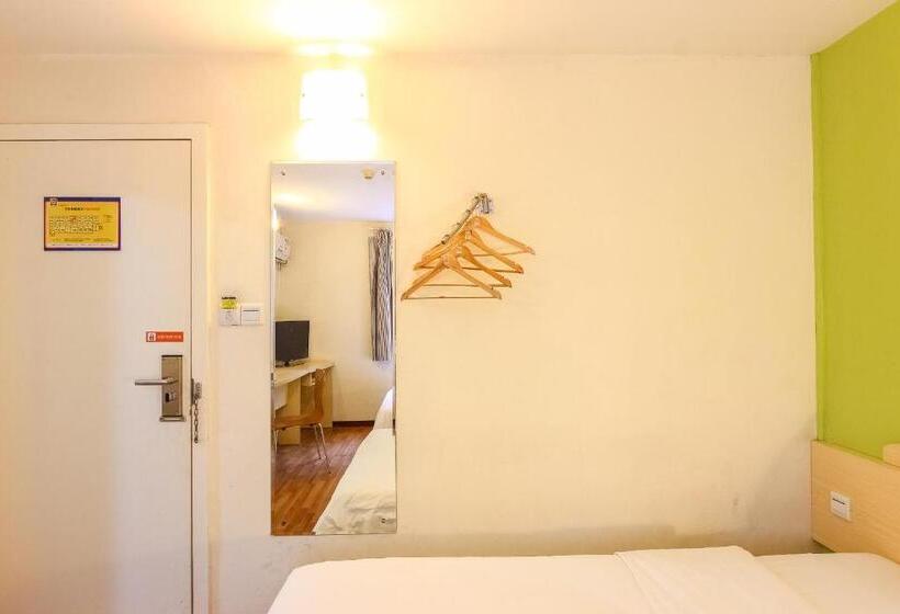 酒店 7days Inn Guangzhou Huanghuagang