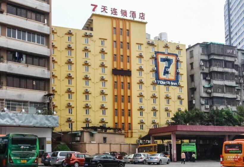 酒店 7days Inn Guangzhou Huanghuagang