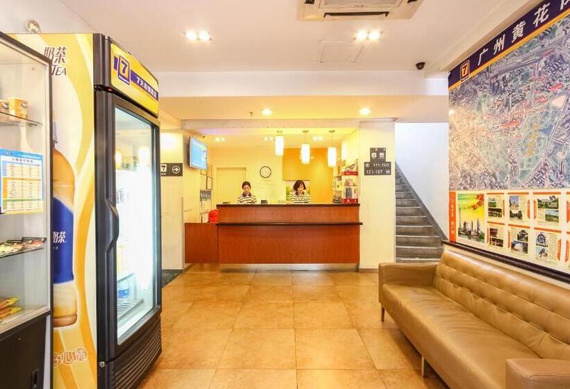 酒店 7days Inn Guangzhou Huanghuagang
