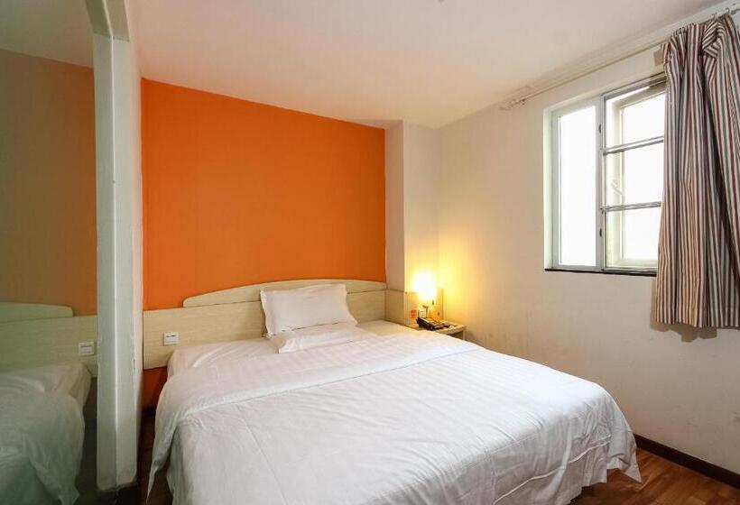 酒店 7days Inn Guangzhou Huanghuagang