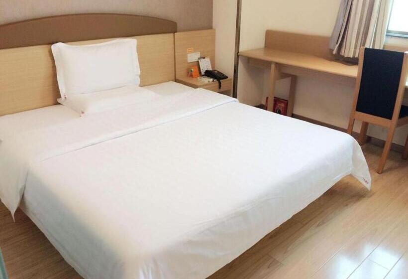 هتل 7days Inn Haikou Nansha Road City Square