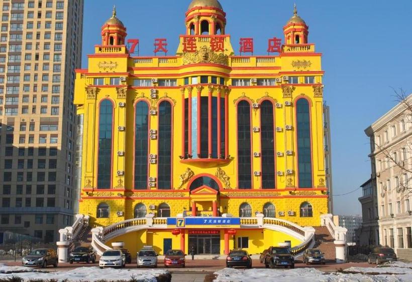 호텔 7days Inn Harbin Songbei Sun Island City Hall