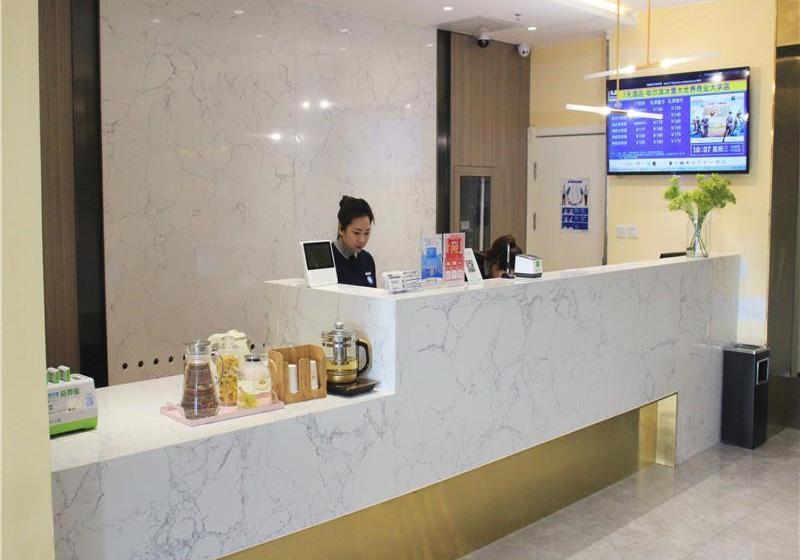 호텔 7days Inn Harbin Songbei Sun Island City Hall