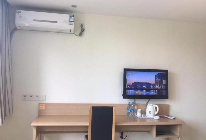 Hotel 7days Inn Hengyang West Lake Park