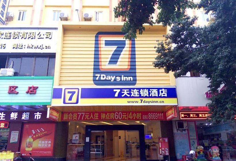 호텔 7 Days Inn Meizhou Chengxi Avenue Brach