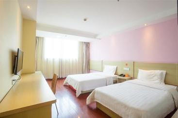 هتل 7days Inn Qingdao Haiyunan Xinglong Road