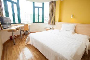 هتل 7days Inn Qingdao Haiyunan Xinglong Road