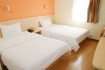 هتل 7days Inn Qingdao Haiyunan Xinglong Road