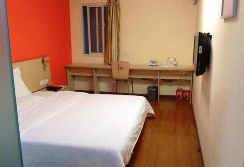 Hotel 7days Inn Shanghai Pudong Airport Lingkong Road Metro Branch