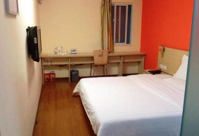 Hotel 7days Inn Shanghai Pudong Airport Lingkong Road Metro Branch