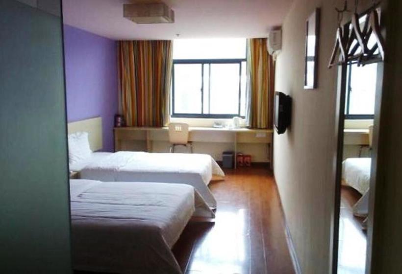 Hotel 7days Inn Shanghai Pudong Airport Lingkong Road Metro Branch