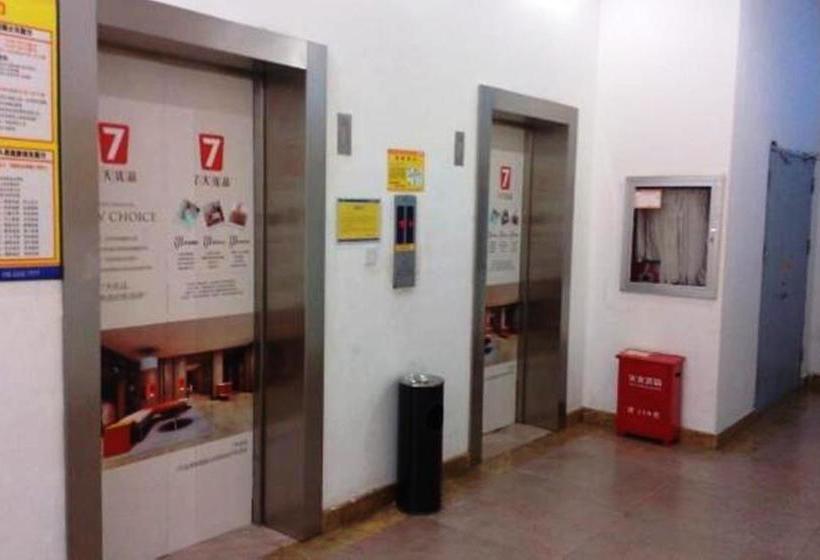 Hotel 7days Inn Shanghai Pudong Airport Lingkong Road Metro Branch