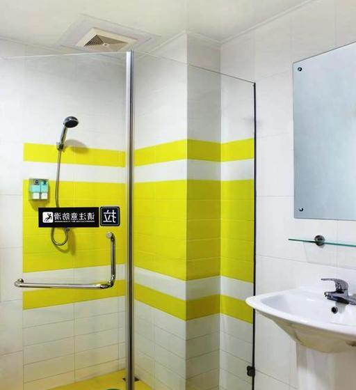 Hotel 7days Inn Shanghai Pudong Airport Lingkong Road Metro Branch