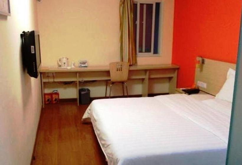 Hotel 7days Inn Shanghai Pudong Airport Lingkong Road Metro Branch