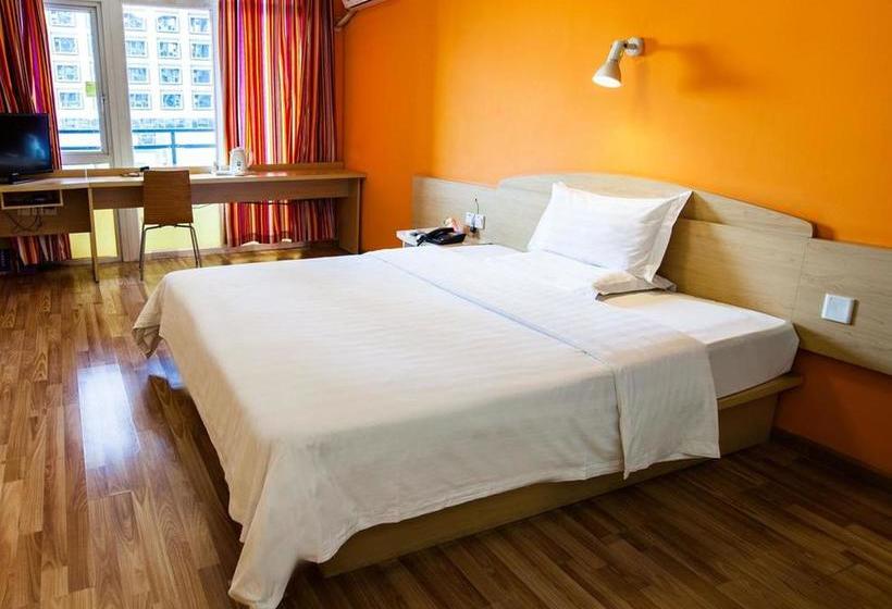 Hotel 7days Inn Shanghai Pudong Airport Lingkong Road Metro Branch