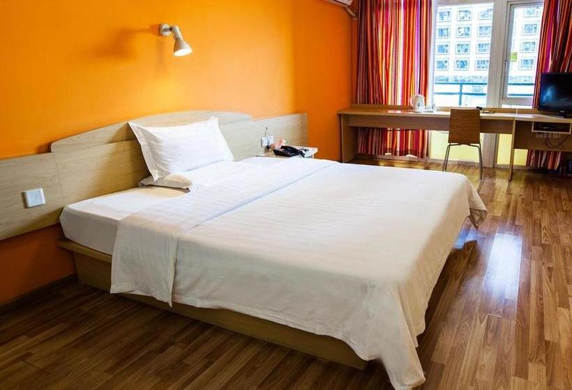 Hotel 7days Inn Shanghai Pudong Airport Lingkong Road Metro Branch