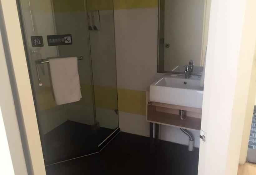 Hotel 7days Inn Shenyang North Station Beixing Branch